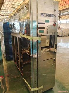 AR议价议价商品 3000 SCREEN