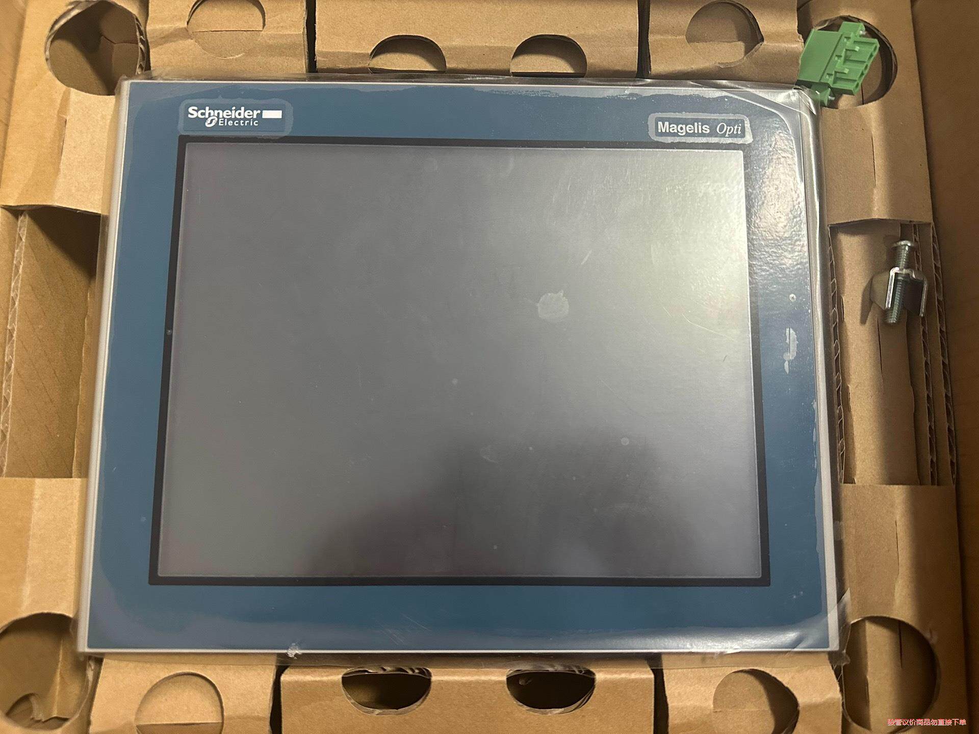 施耐德触摸屏，全新带包装，XBTOT5320，包装盒原装的(议价商品）