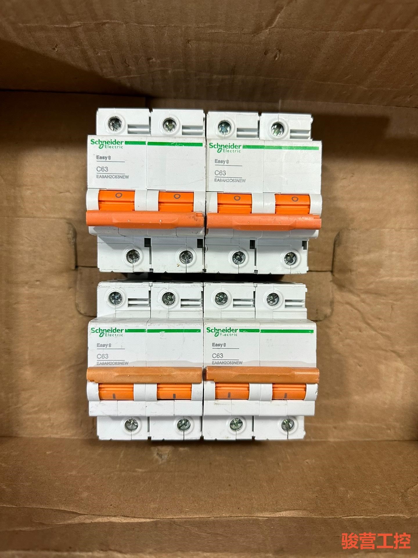 施耐德EA9 Easy9 2PC63小型断路器 原装拆机正品骏营商贸—议价