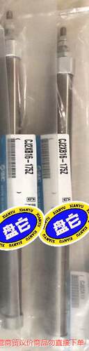 闲置正品SMC气缸CJ2XB16-175Z库存3个单价85元议价商品