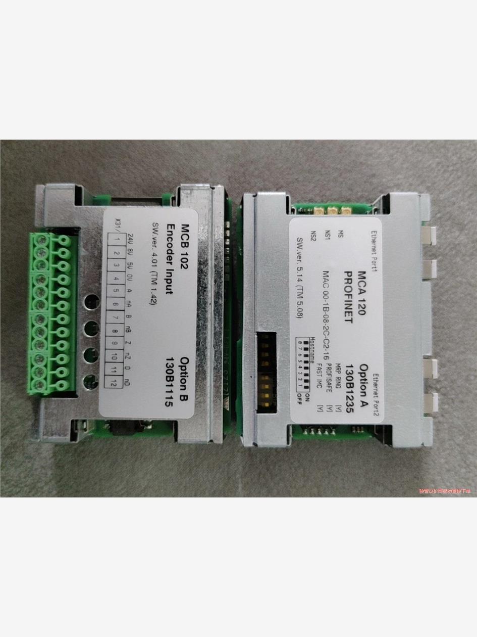 全新丹佛斯变频器通讯卡/编码器脉冲卡MAC120 MCB10(议价商品）