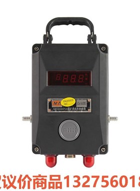 江苏三恒GPD5000F(A)煤矿用负压传感器骏营商贸-议价