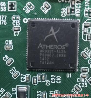 AR9331-AL3A骏营议价商品