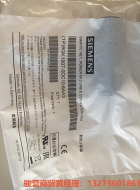 6GK1907-0DC10-6AA3西门子射频读写器SIMA骏营商贸-议价