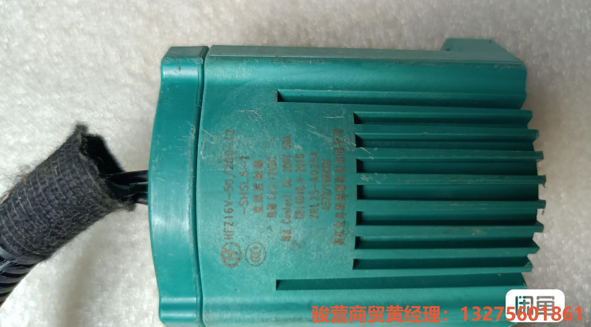 宏发 HFZ16V-100/B-12Q 12-900VDC新骏营商贸—议价