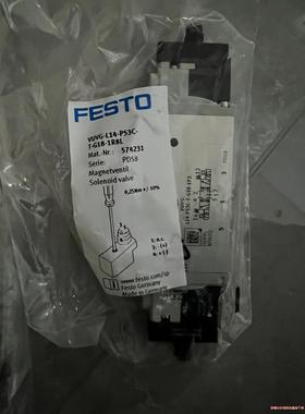 费斯托 FESTO  电磁阀 574231(议价商品）