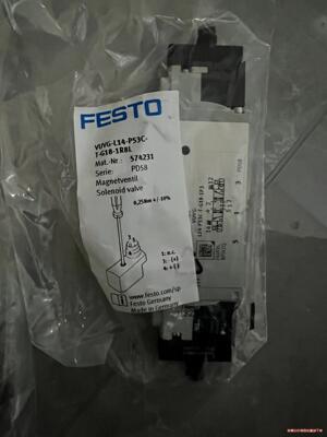 费斯托 FESTO  电磁阀 574231(议价商品）
