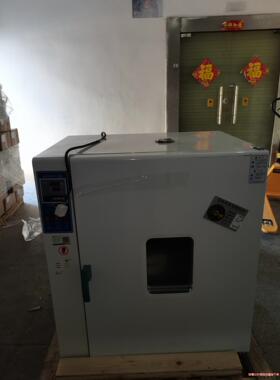 电热鼓风干燥箱101-3SB内部尺寸60.50.75 内胆材议价商品