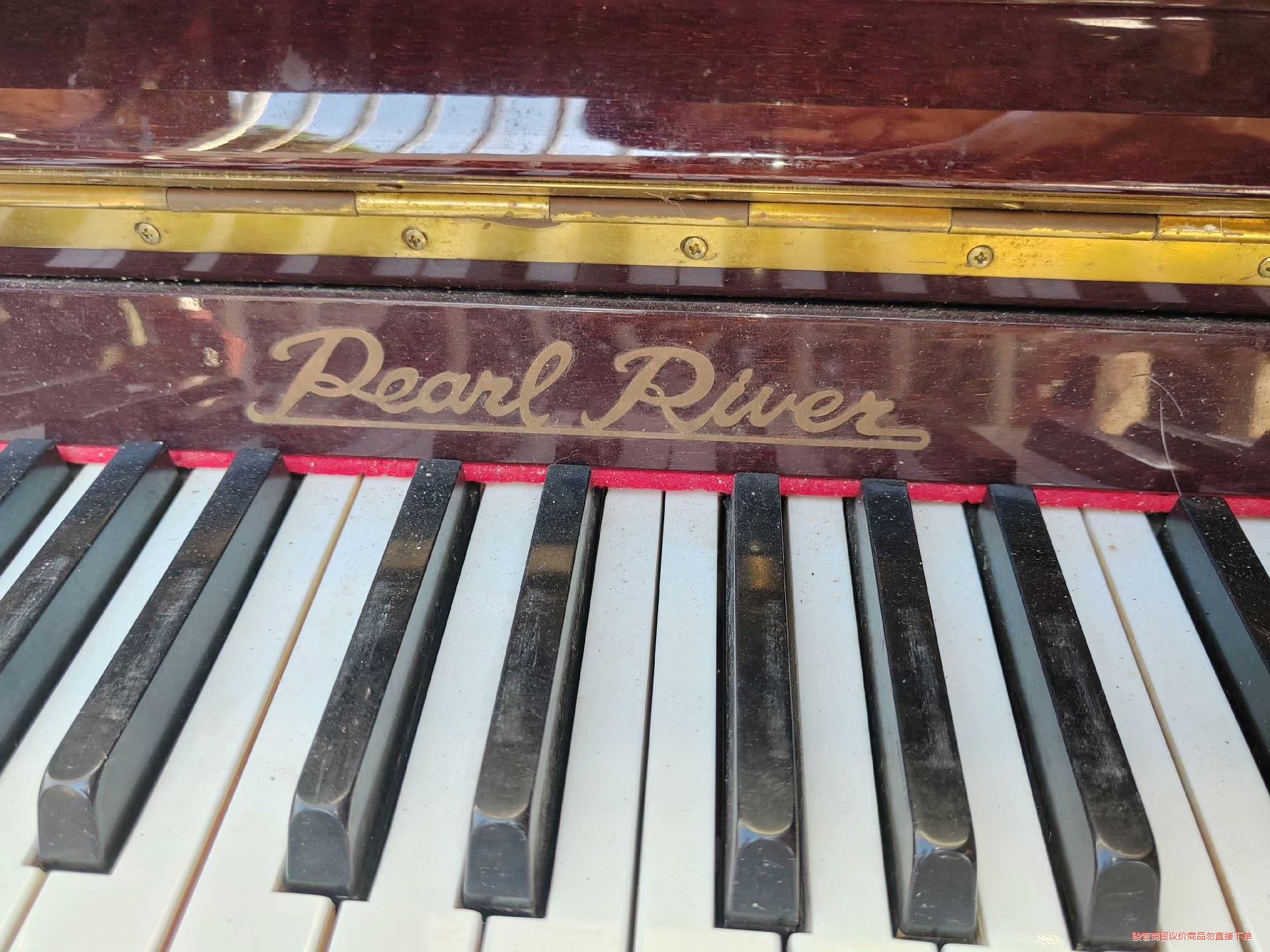 自用珠江钢琴UP118M2    弹得很少，成色较新 有喜欢骏营