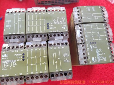 皮尔磁474894 5S/101W 精品拆机 300骏营商贸-议价