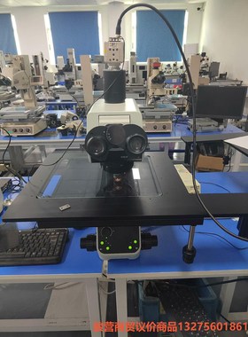 奥林巴斯金相显微镜MX61L 大平台显微镜骏营商贸—议价