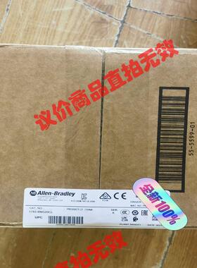 1783-BMS20CGL骏营商贸—议价商品