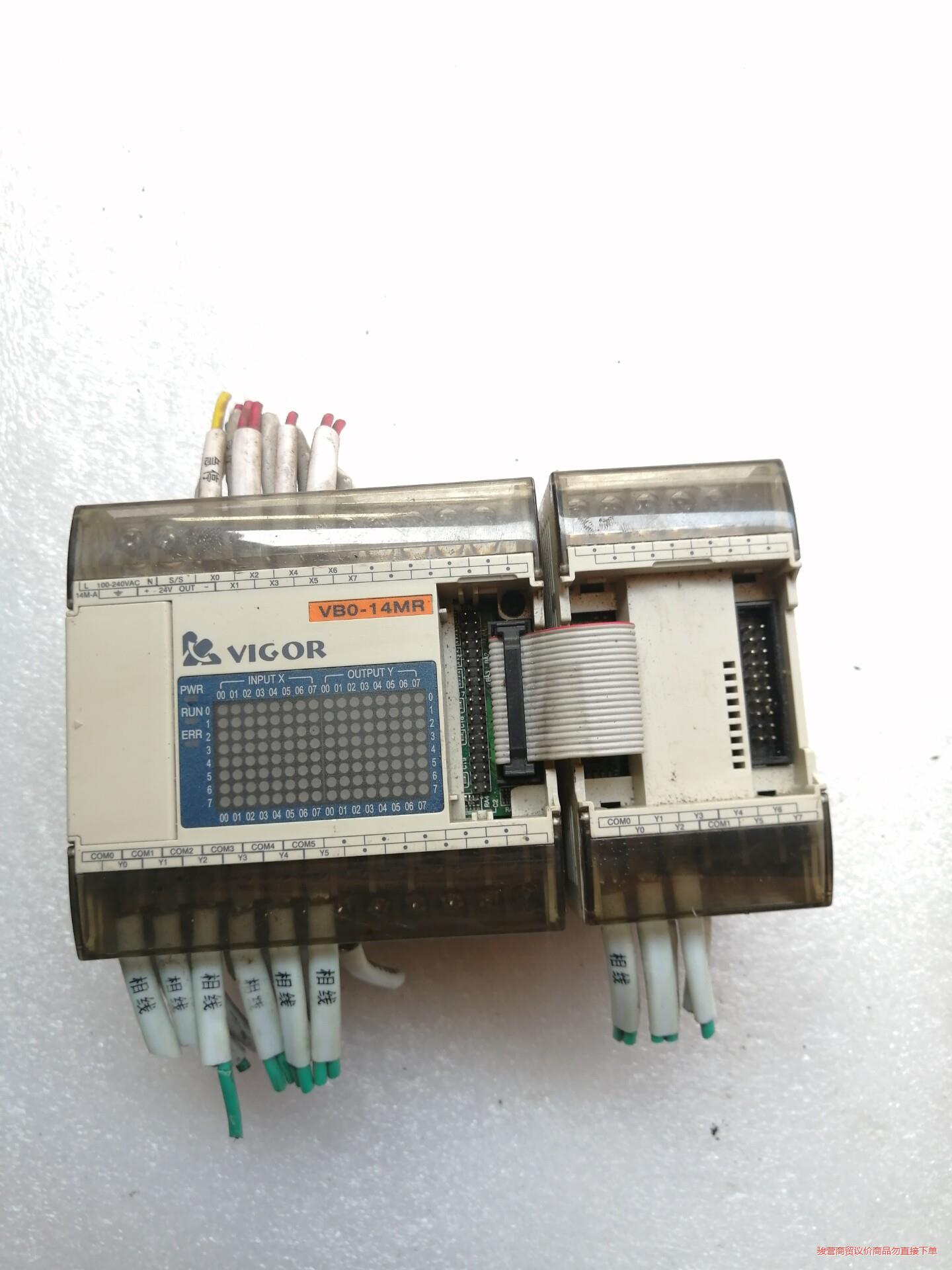 VIGOR丰炜PLC主机VBO-14MR-A二手拆机实物包好议价商品