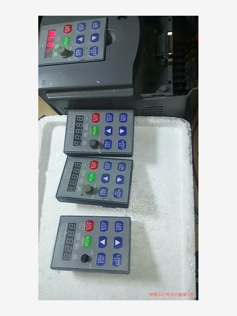 TTK变频器小面板56元，，包好，非偏区包邮仅质量问题(议价商品）