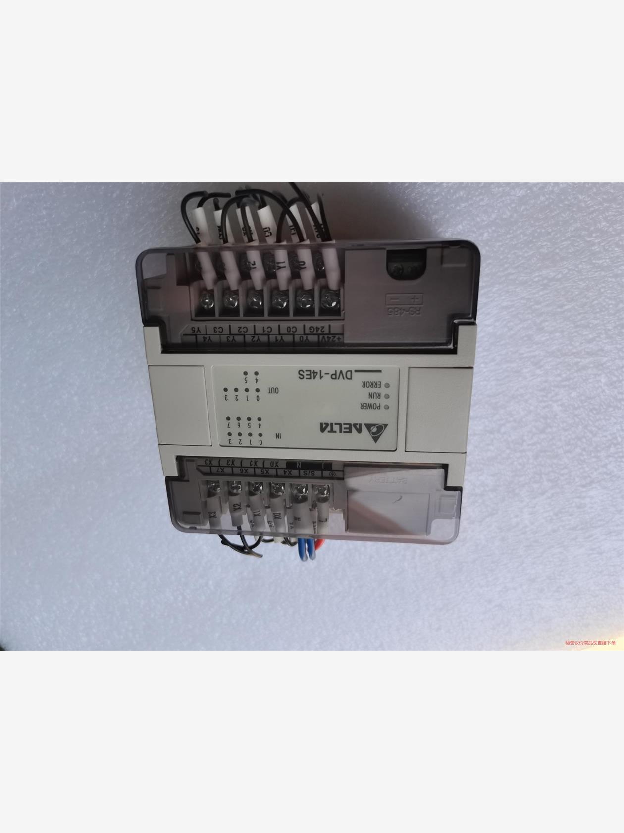 拆机台达DⅤP14ES00T2变频器一只九五新如实图展示功(议价商品）