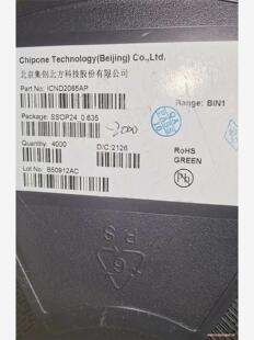 ICND2065AP SSOP-24 ICND2065 贴片(议价商品）