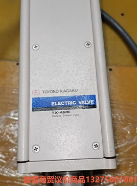 TOYOKO   KAGAKU 流量计  TX-450E一个骏营商贸—议价