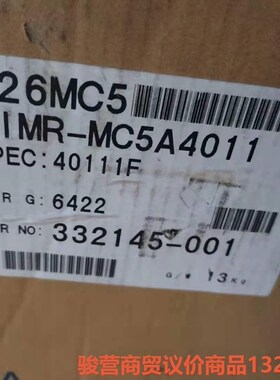 全新安川大森主轴变频器CIMR-MC5A4011有2台, 标骏营商贸-议价