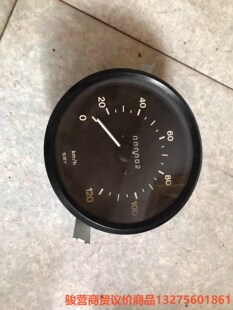 老斯太尔/里程表/外径13.5厘米骏营商贸—议价