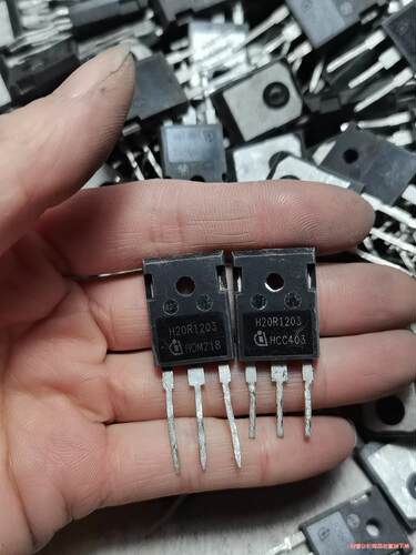 H20R1203 电磁炉镜面功率管 20A1200 V 有长(议价商品）