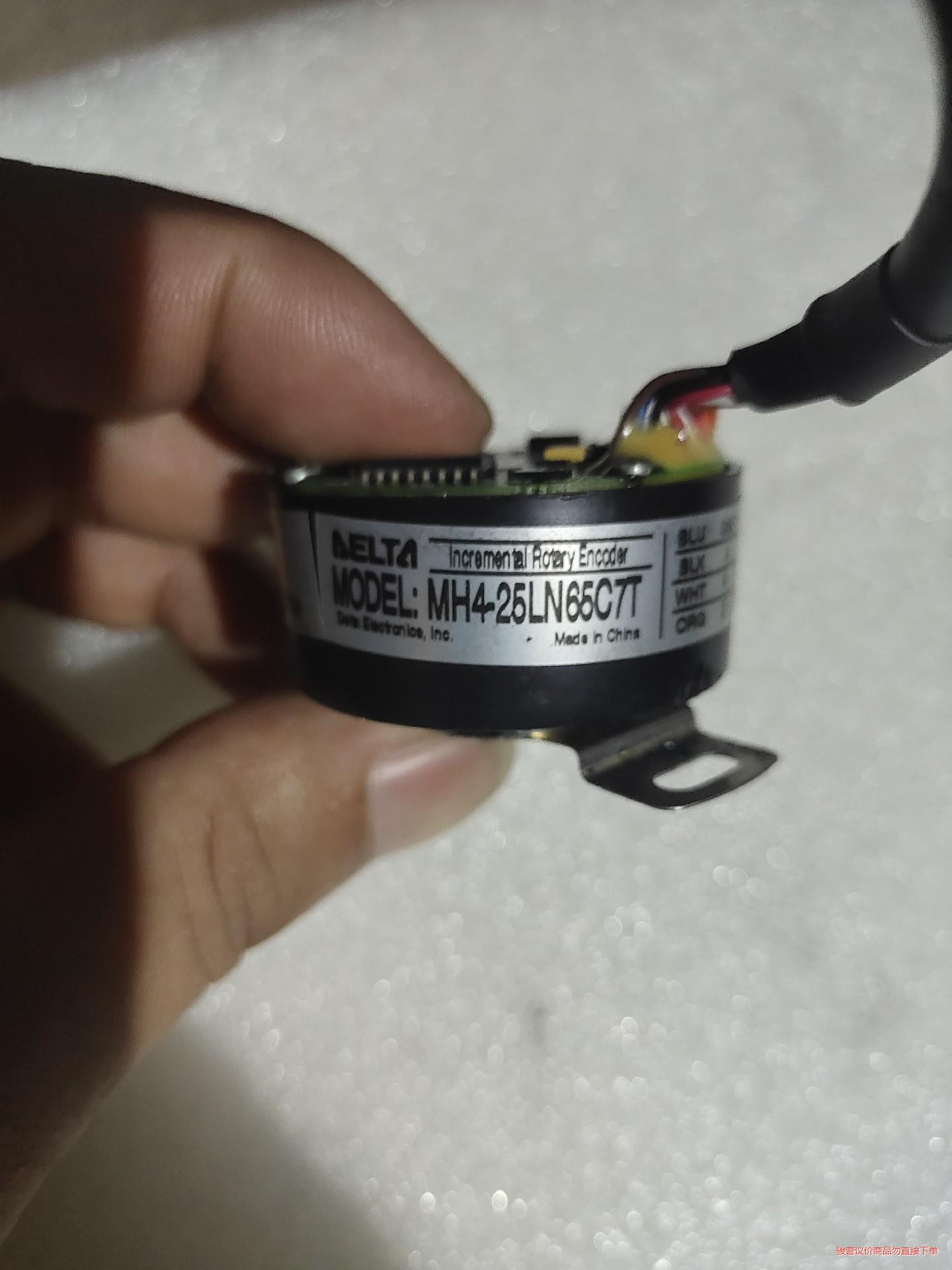 台达编码器MH4-25LN65C7T，拆机成色很好，功能正常议价商品