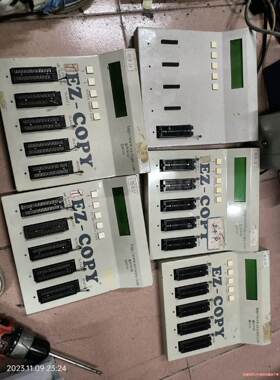 打包出五台EZ-COPY单片机拷贝机议价商品