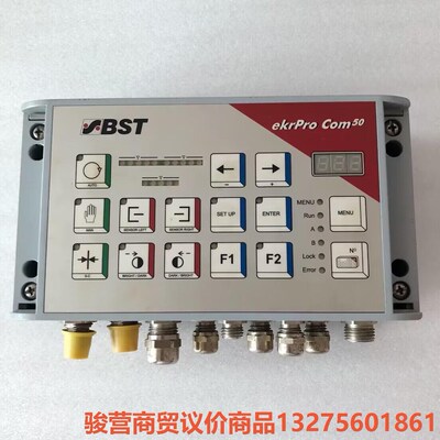 EKR PROCOM50 107372S3388原装拆机 德骏营商贸—议价