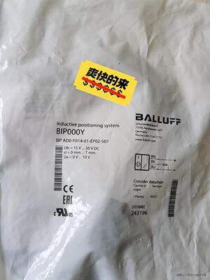 原装正品巴鲁夫传感器   BIP000Y  成色漂亮功能包好
