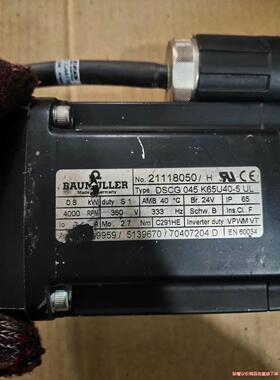 BAUMULLER鲍米勒DSCG045K65U40-5UL伺(议价商品）