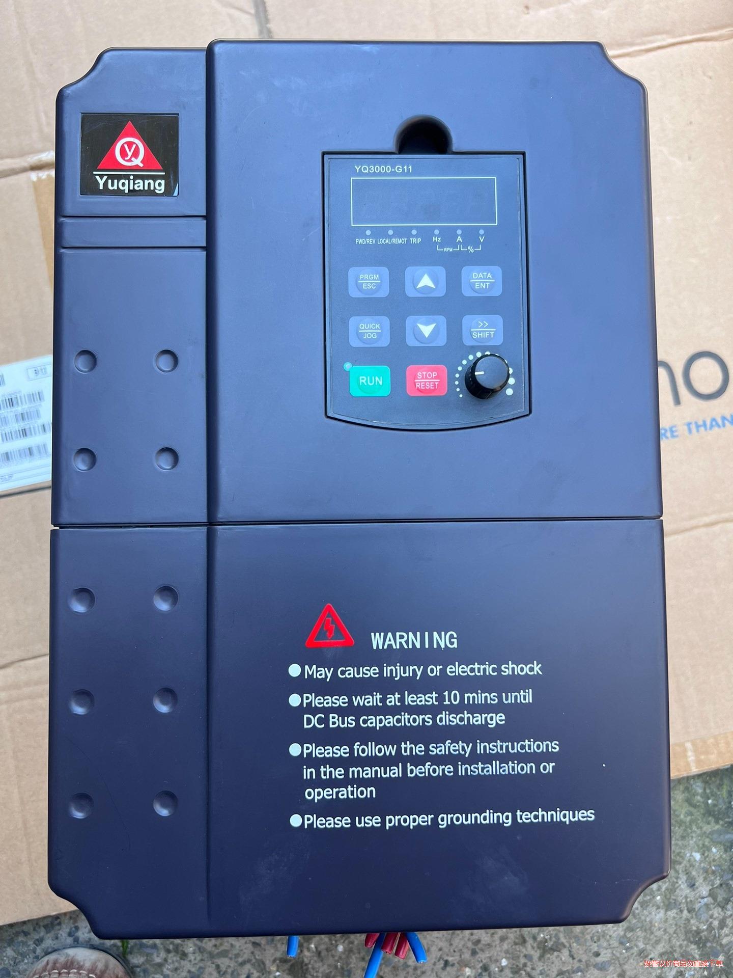 宇强变频器YQ3000  15KW议价商品