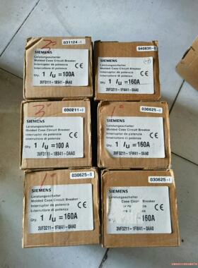 西门子断路器3VF3211 3VF3111 100A 160议价商品