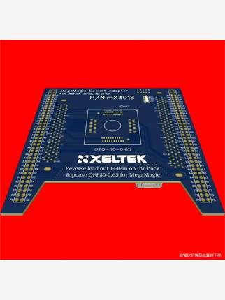 西尔特6100N编程器DX3018编程座QFP80-0.65(议价商品）