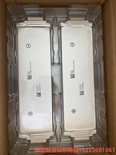 A品全新sk55.6安3.7V三元软包韩国进口电芯骏营商贸—议价