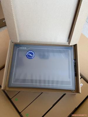 TPC1021kt 1021nt 1031kt 昆仑通态10议价商品