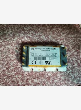 V24C12M100BN V24C15M100BN(议价商品）