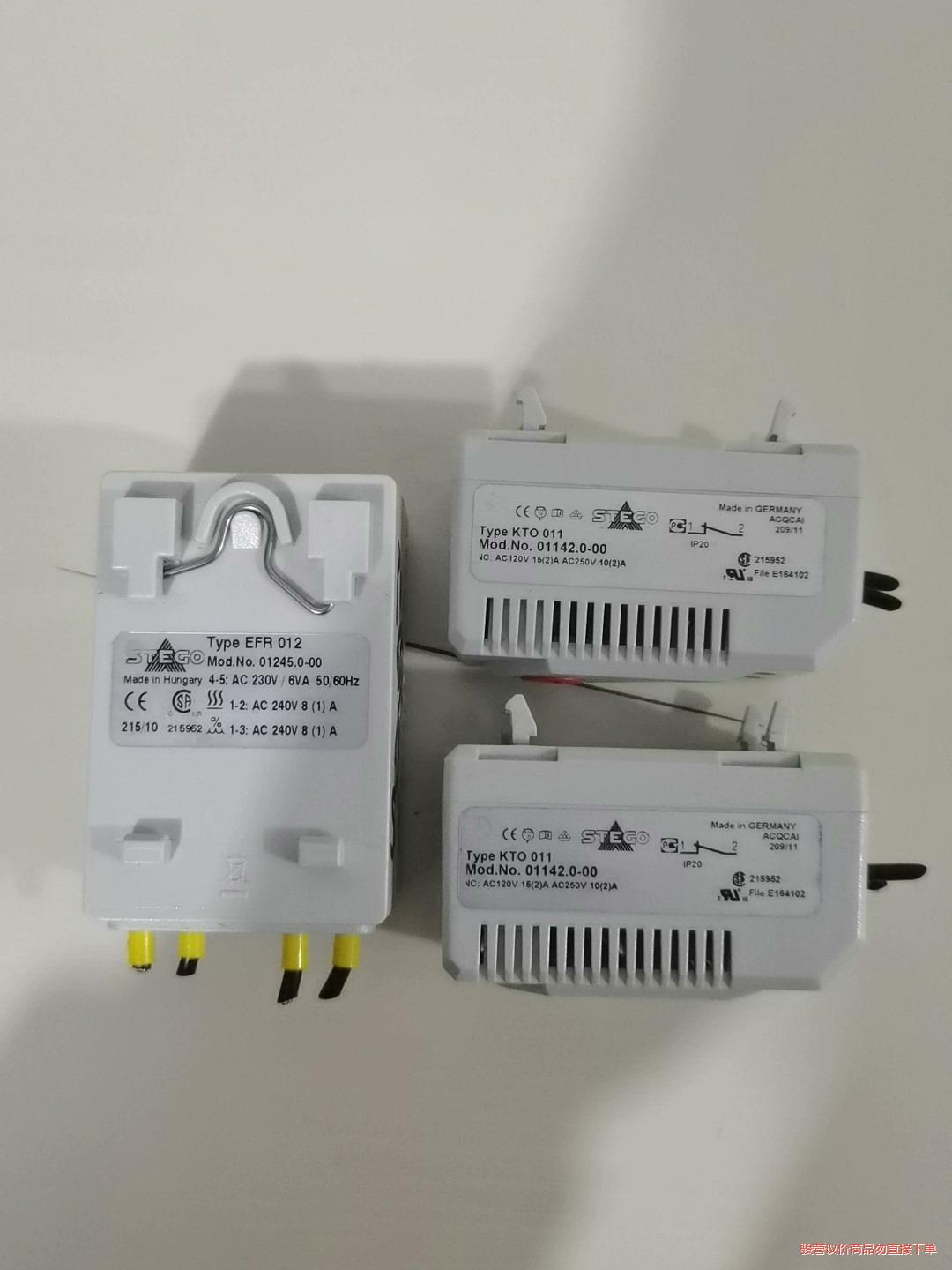 德国STEGO温控器Type EFR012＋Type KTO(议价商品）
