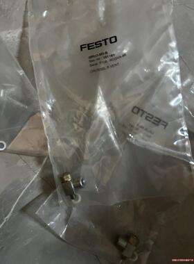 特价现货全新原装正品FESTO费斯托GRLO-M5-B编号1(议价商品）