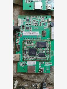 议价商品 张芯片价 CJ800A显示主板