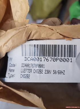 ABB变频器风扇CN52B2全新原装议价商品