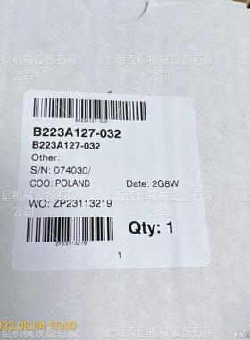 ASCO 电磁阀 SCHTXB223A127T  TPL:0议价商品