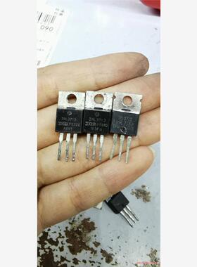IRL3713原装进口拆机 30V260A 330W 大芯片(议价商品）