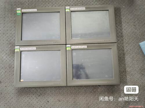 研华工业触摸屏  PPC-1150  工业微型计算机 PPC骏营议价商品