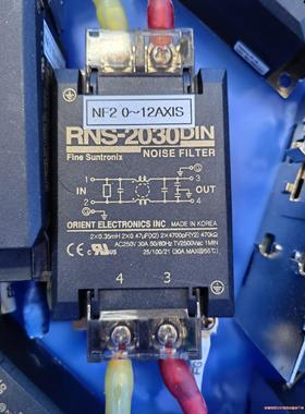 韩国华仁RNS-2030DIN250V 拆机电源滤波器议价议价商品