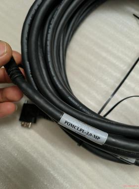 美国原装INTERCON工业线缆 cameralink接(议价商品）