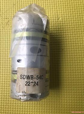 韩国成一SUNGIL原装进口联轴器SDWB/SDWC双膜片联(议价商品）