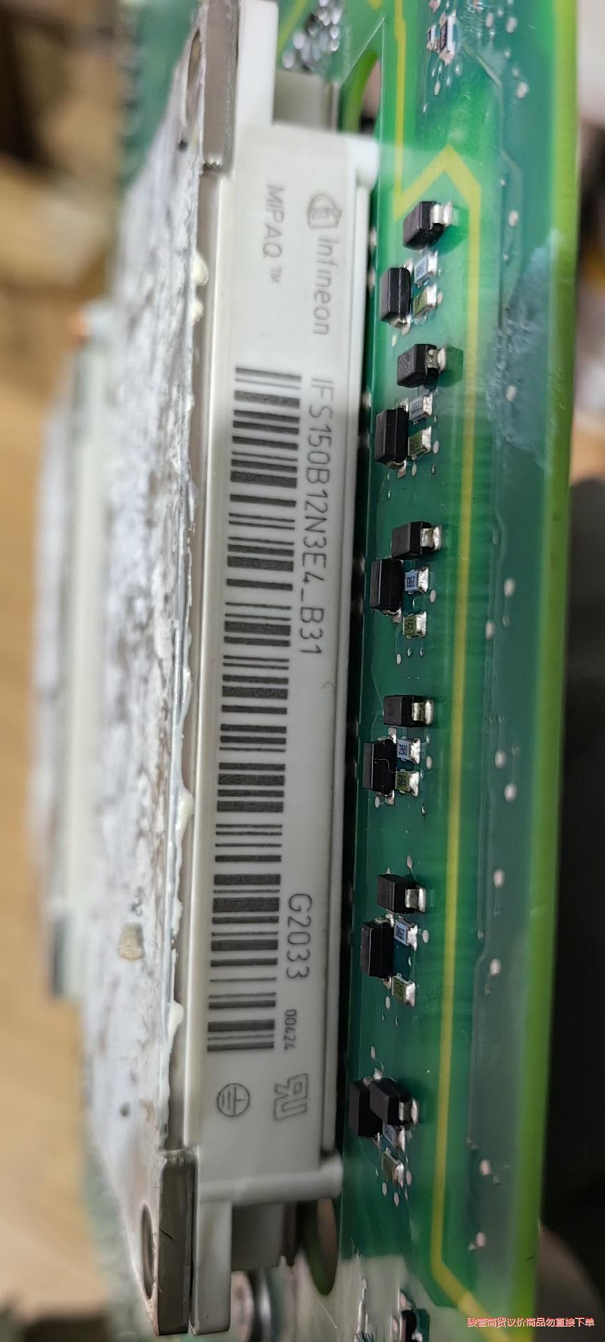 IFS150B12N3E4-B31、IFS75B12N3E4骏营议价商品