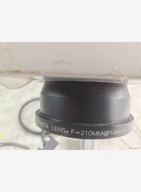 创鑫MAX30W激光器，激光打标机，MFP-30W-NABB(议价商品）