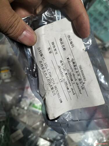 美国ACE缓冲器SC300eum-3实拍八件，实物如图(议价商品）