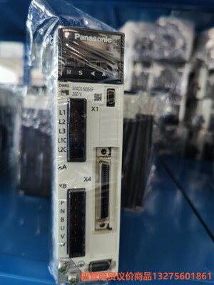 MADLN05SE+MSMF012L1U2M骏营商贸—议价