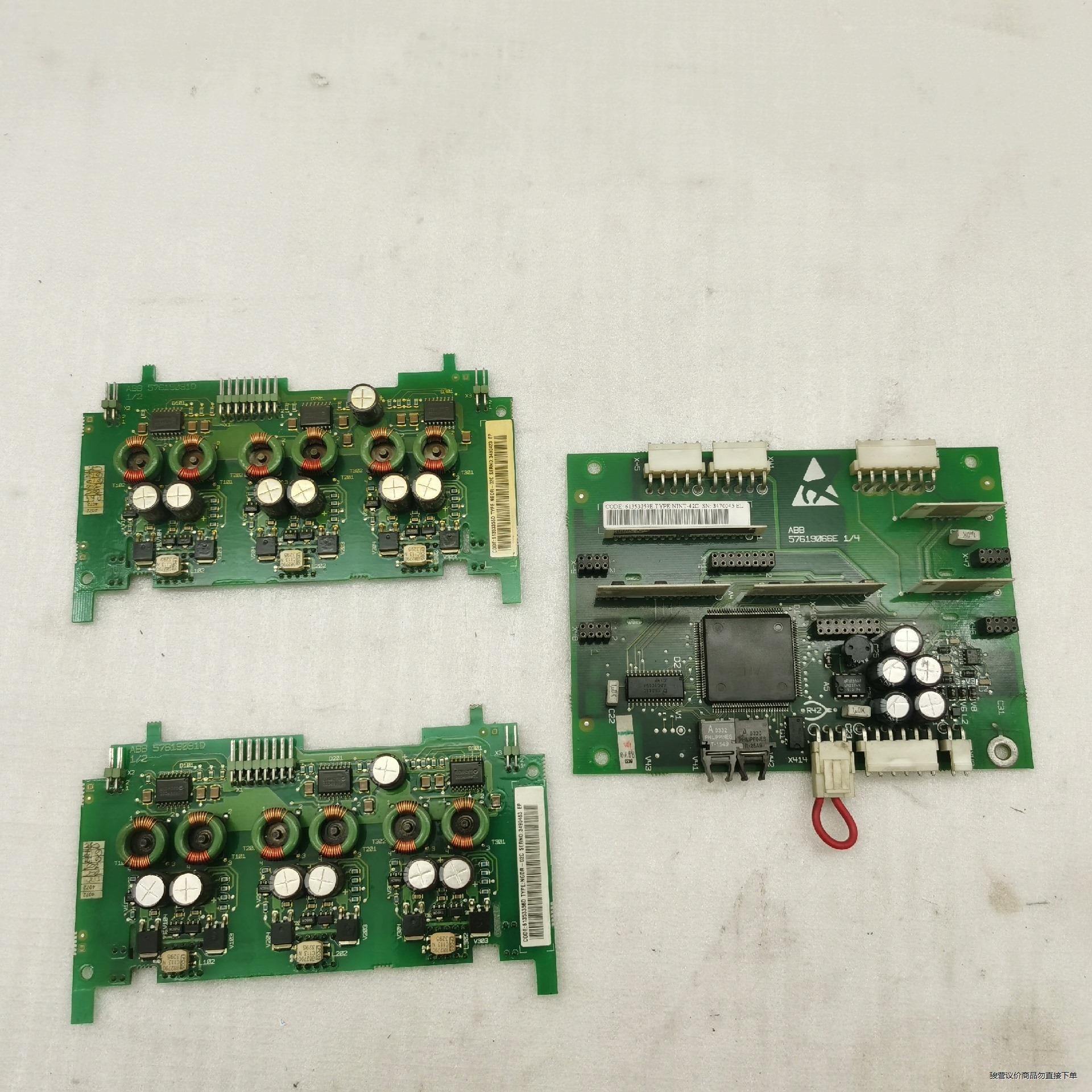 ABB PPCC-02A/1633F1435/NGDR-02